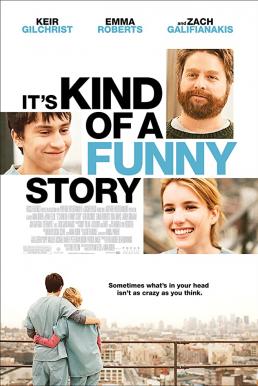 It's Kind of a Funny Story ขอบ้าสักพัก หารักให้เจอ (2010)